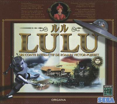 Lulu   un conte interactif de romain victor pujebet (japan)